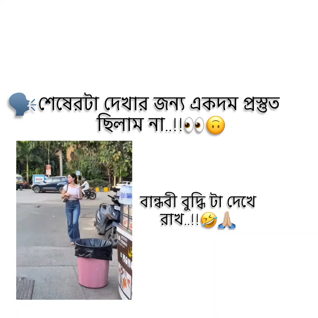 @🕊️🌷তোমাগো ꪖꪀ𝓲𝘬ꪖ আফা🌷🕊️