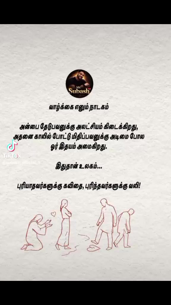 @thusha