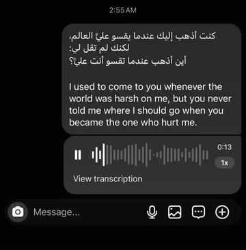 @عــــزمـــي 🪫|🪫 𝟹𝚣𝚖𝚢