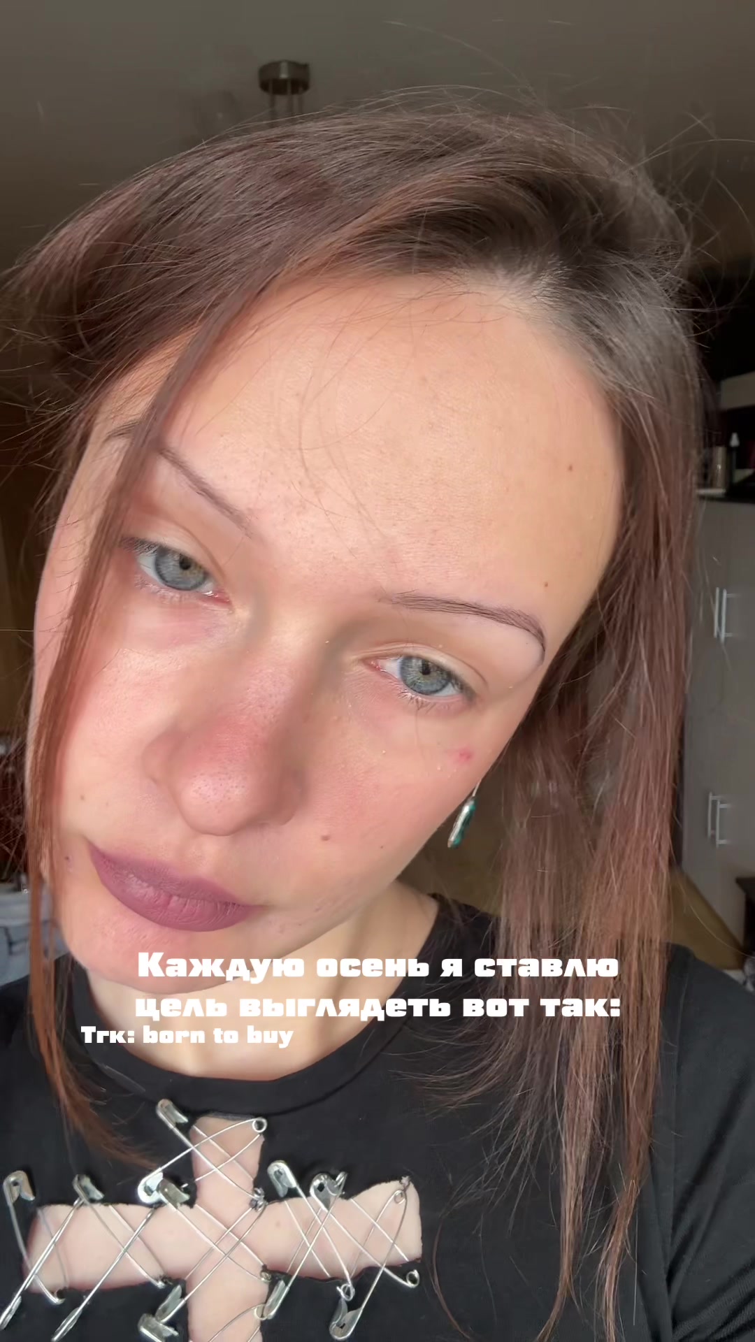 @либеросис