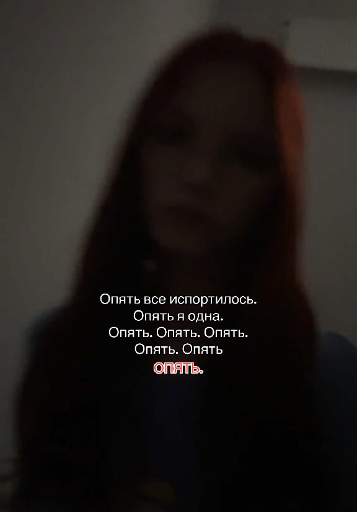 @златик