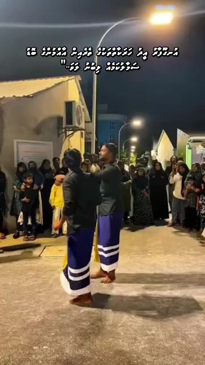 @Huvadhoo Real Asippe 🇲🇻🇵🇸