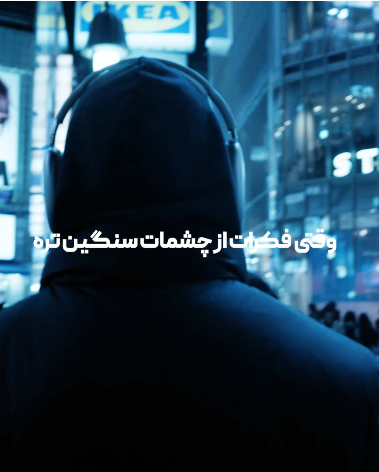 @Arad Seyedin