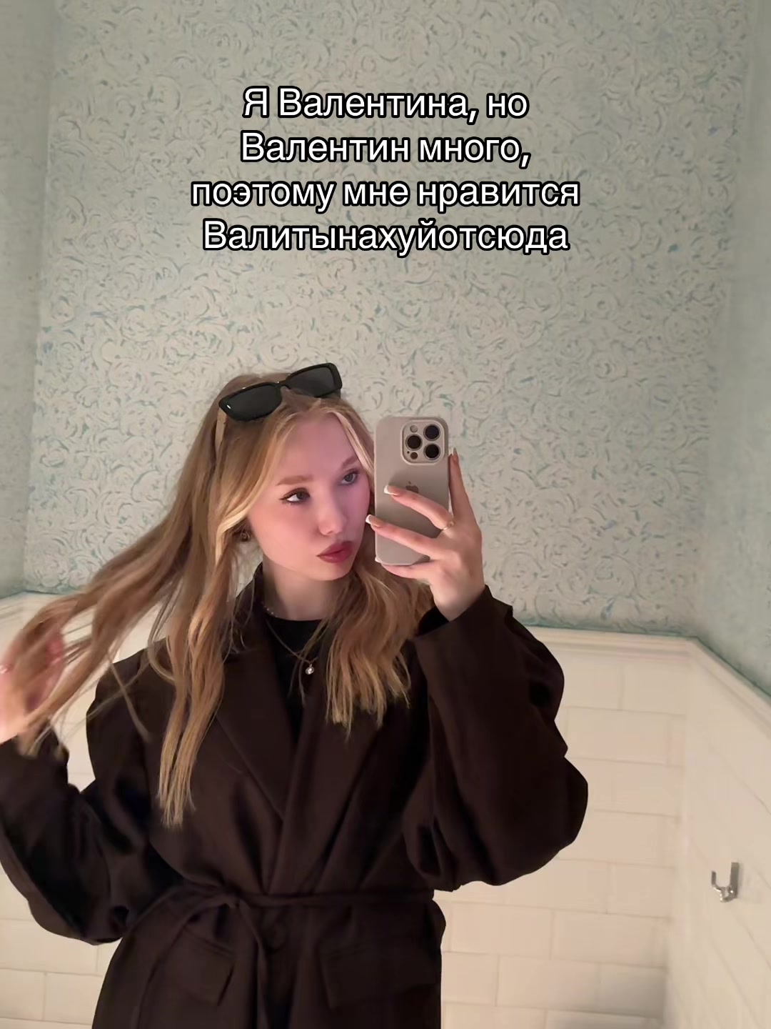 @vaalyyusshkin