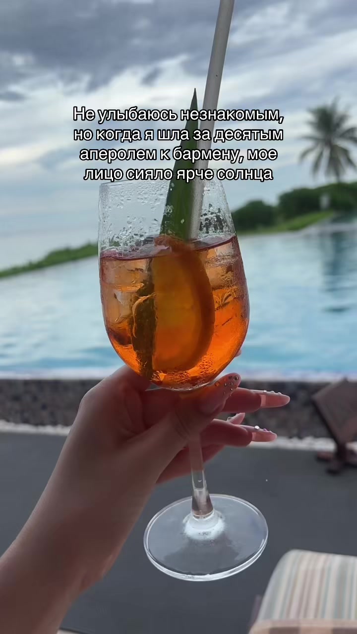 @тгк у эльфика💗