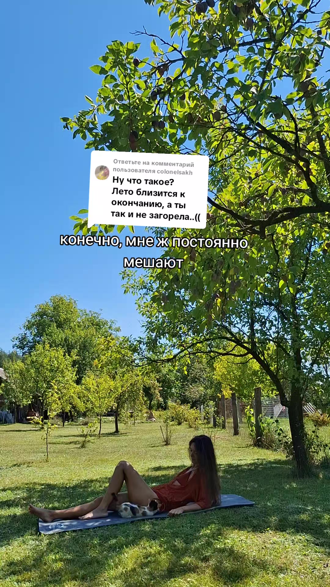 @Tatsiana Mi