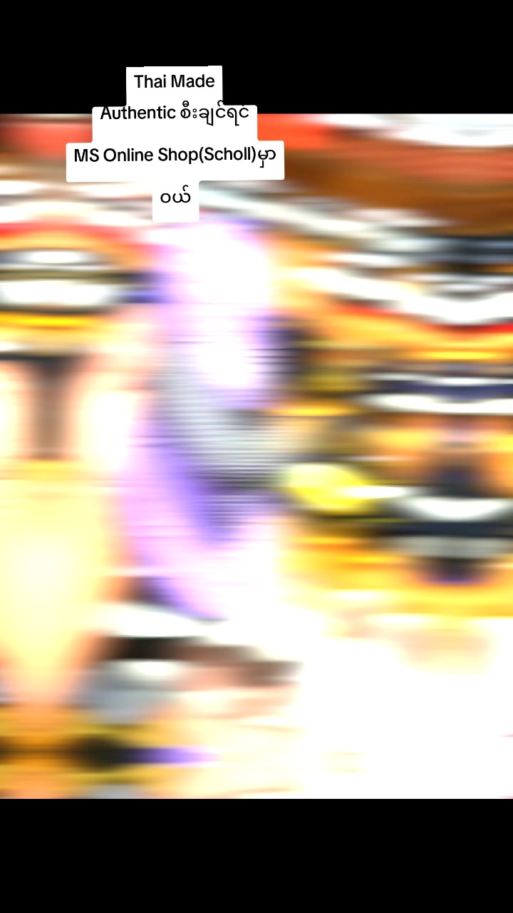 @Ei Nge(HNNW)
