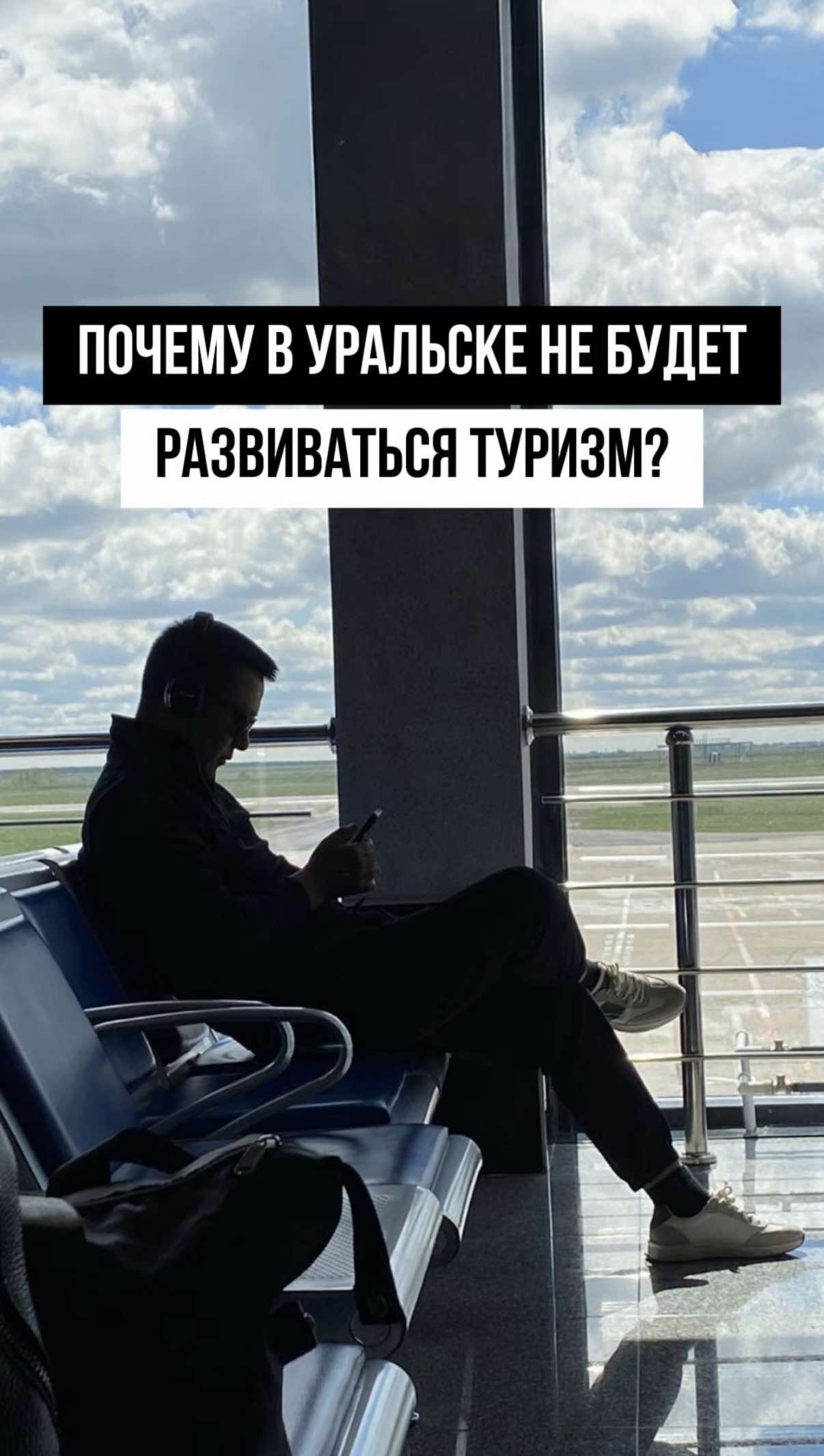 @merkhat_sagingali
