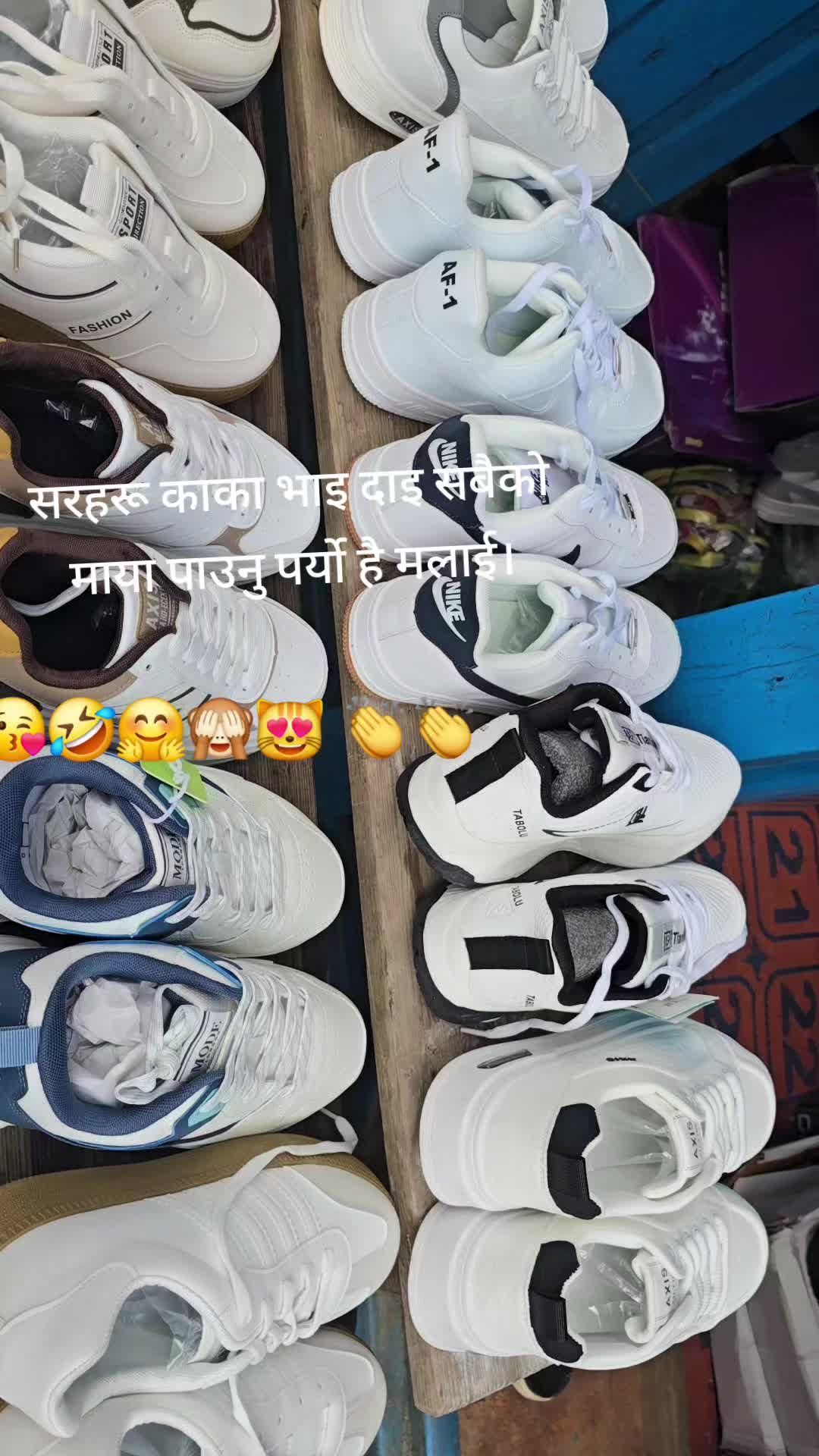 @khotaghe chori(kanchan)
