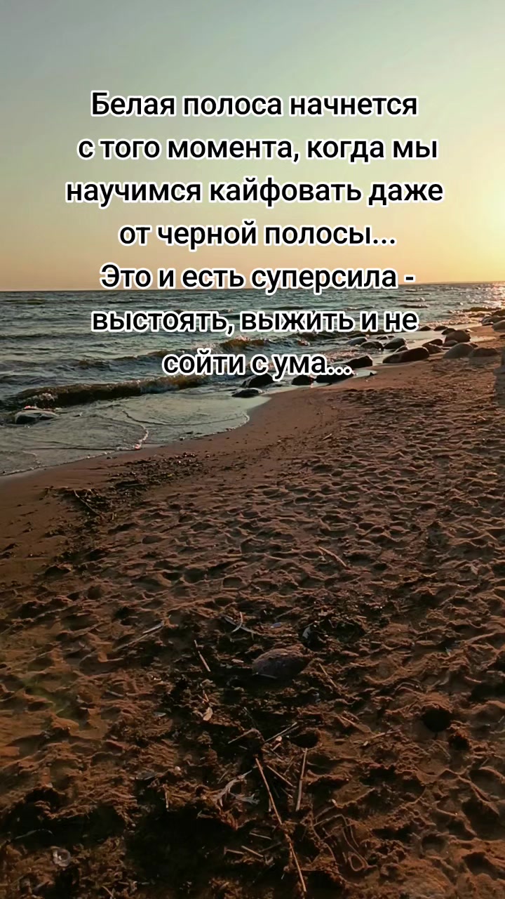@Lesya Bronzova