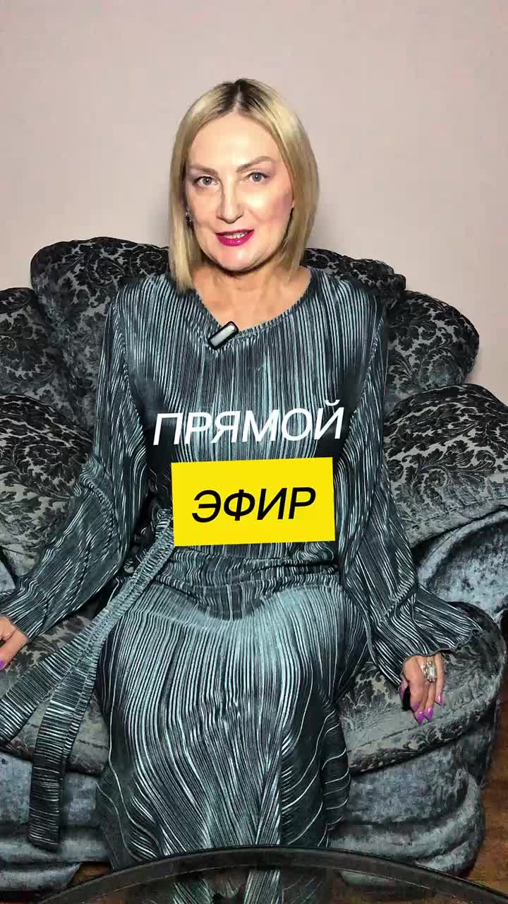 @Интимная гимнастика