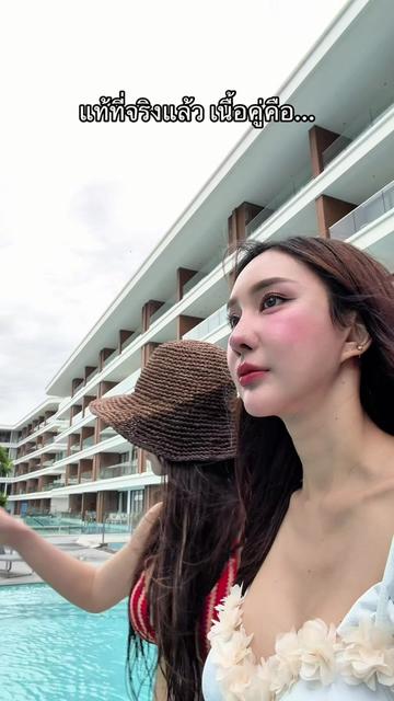@Mymint Nara (ช่องจริง ตัวจริง)