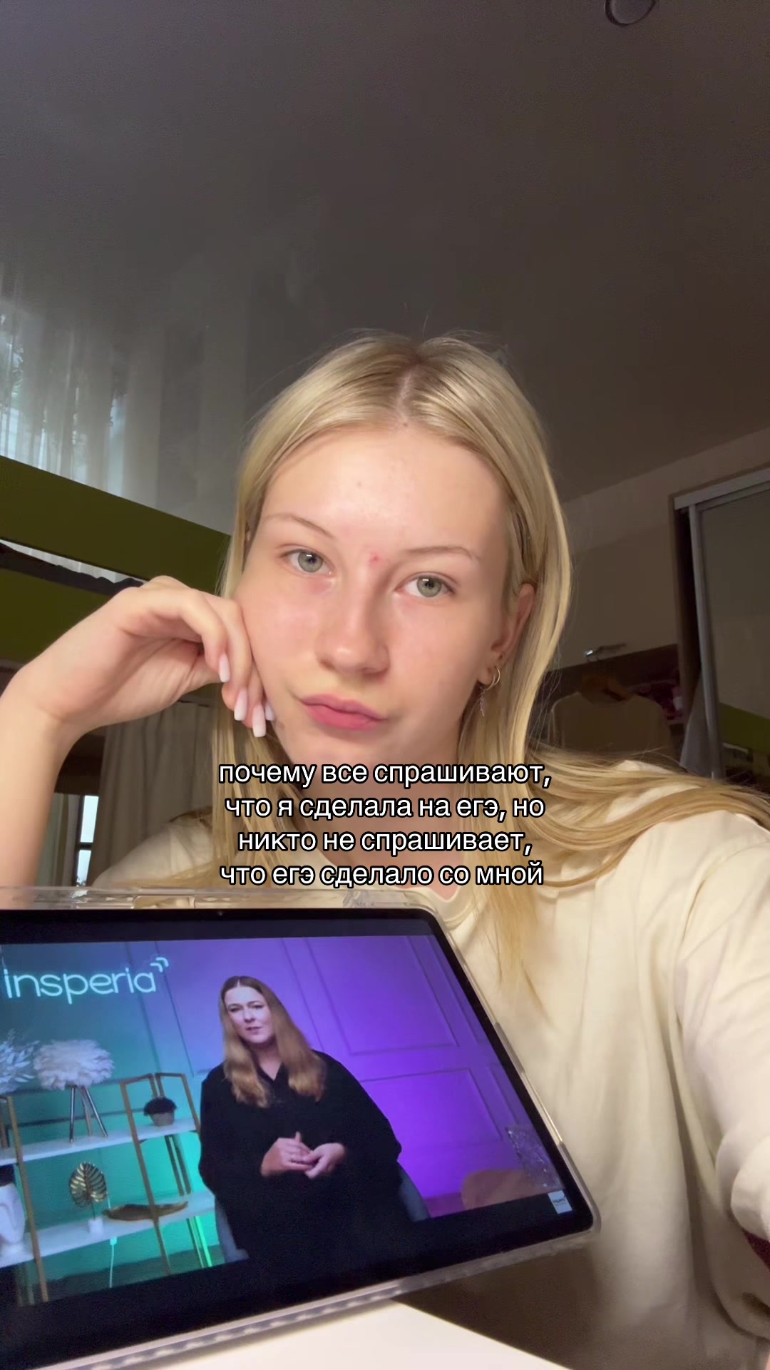 @ew_