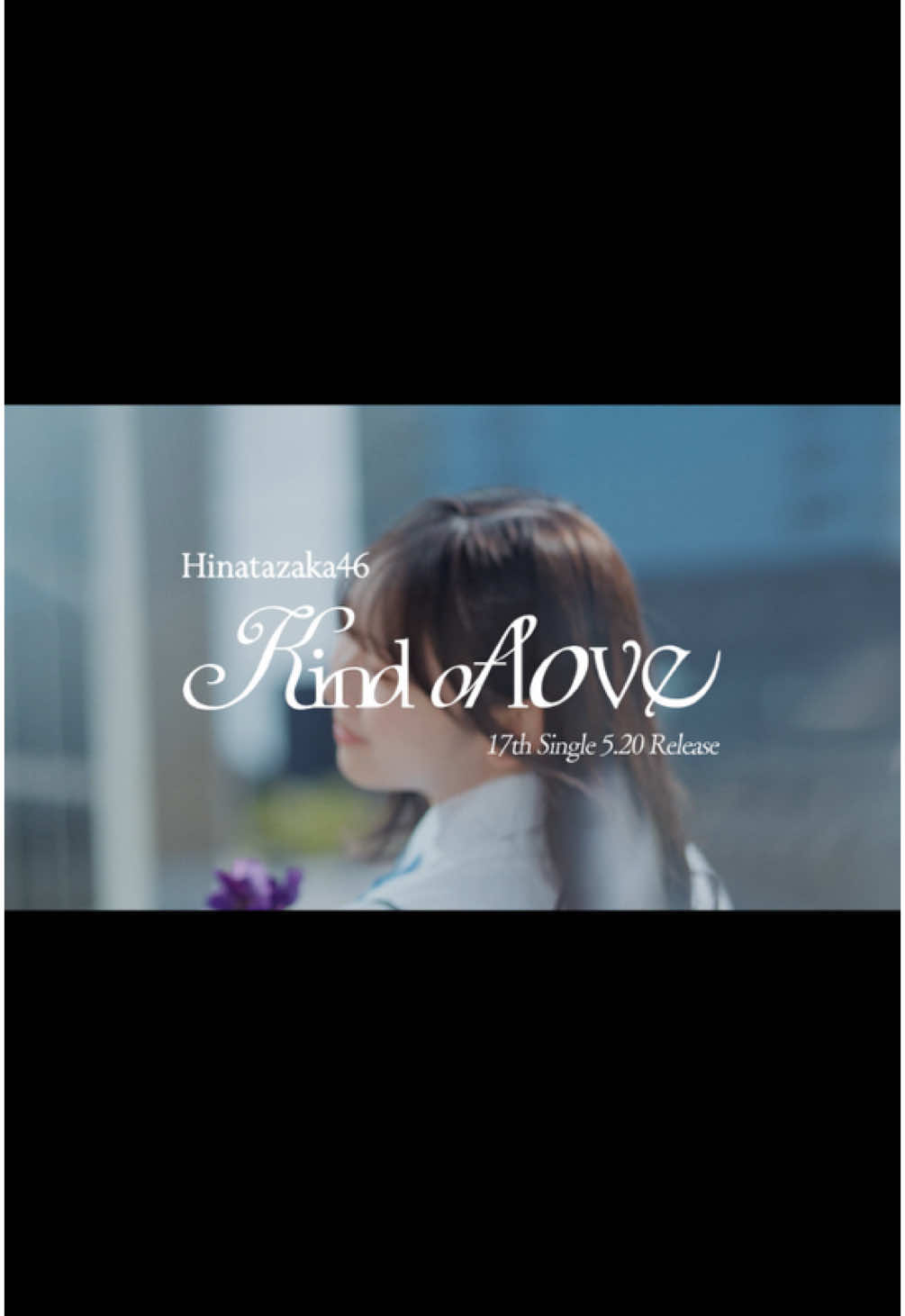 @日向坂46