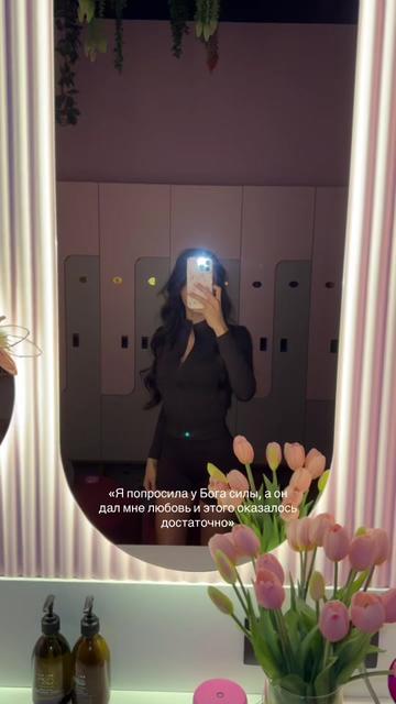 @Li ♡