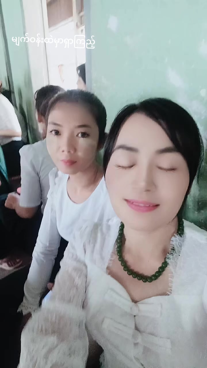 @Yi Mon