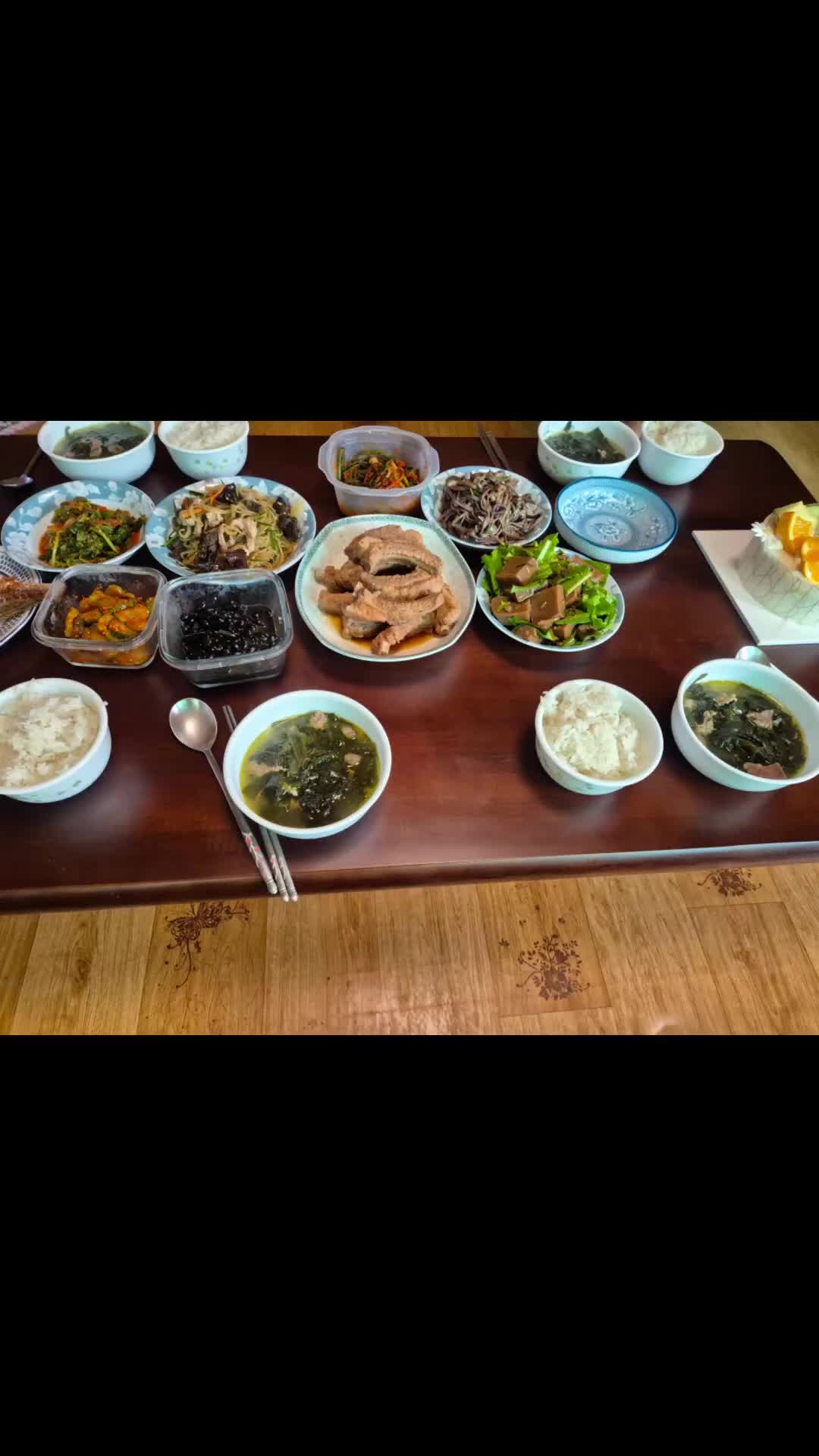 @수지♡