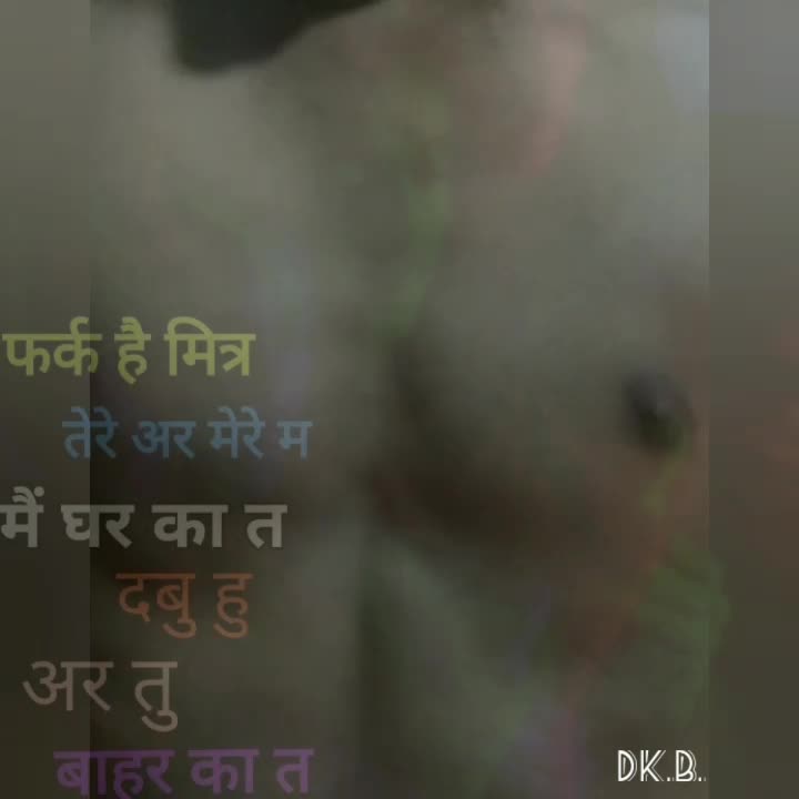 @D.k.Butaniya