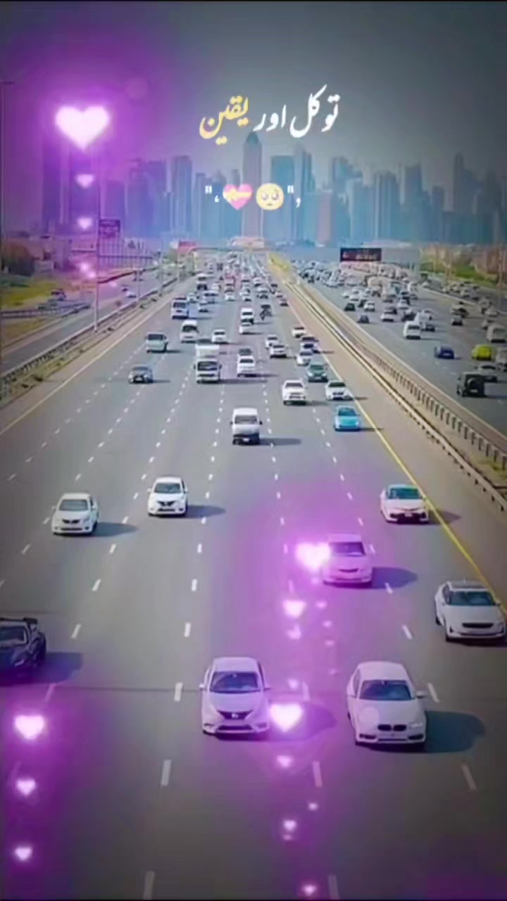 @ALLAH HO AKBER