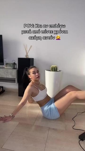 @&Rho;&alpha;&phi;&alpha;έ&lambda;&alpha; &Mu;&alpha;&tau;έ&sigma;&kappa;&omicron;&upsilon;