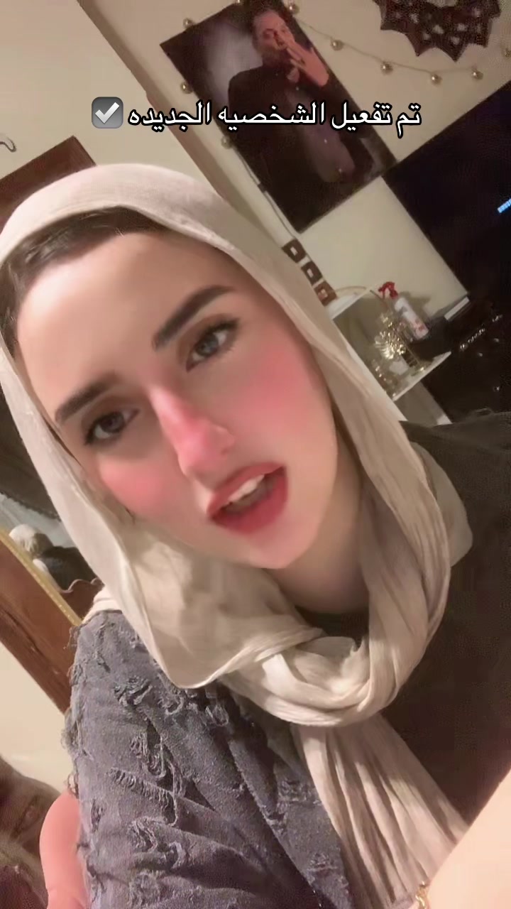 @إِسْراء 🦥