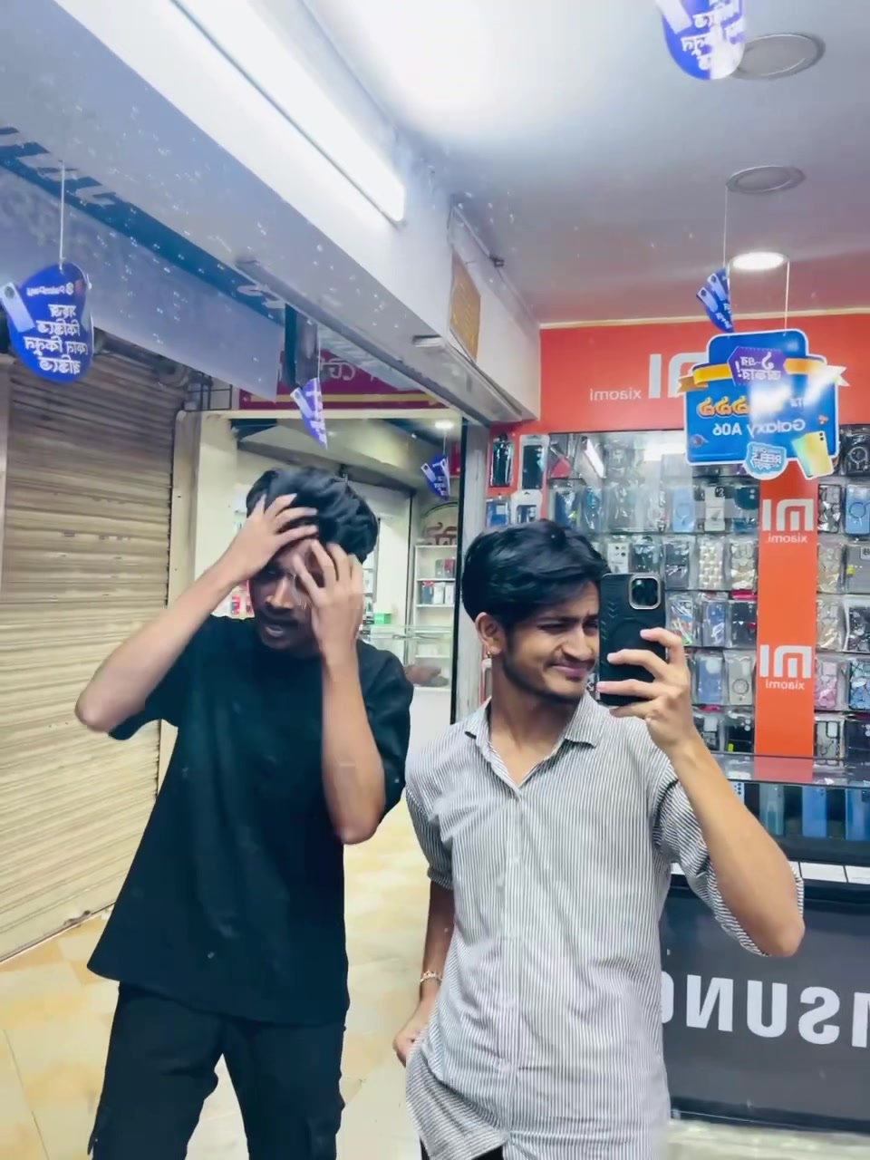 @SHARIF VAI  ⛸️✅
