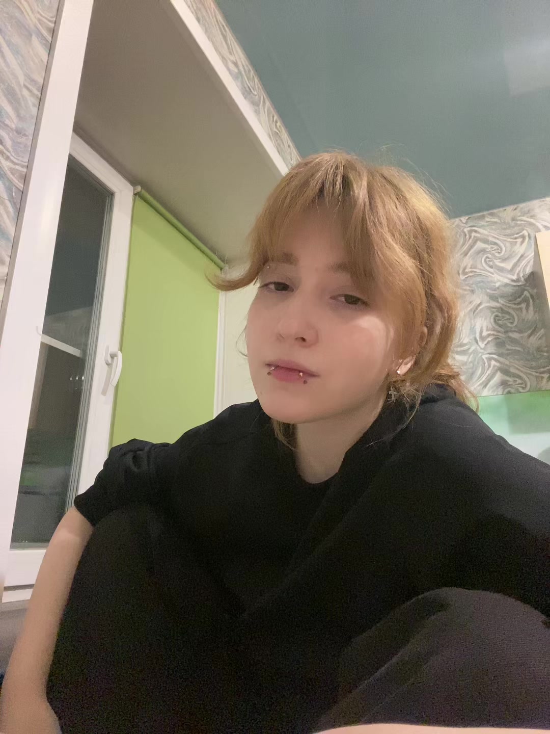 @Катёна