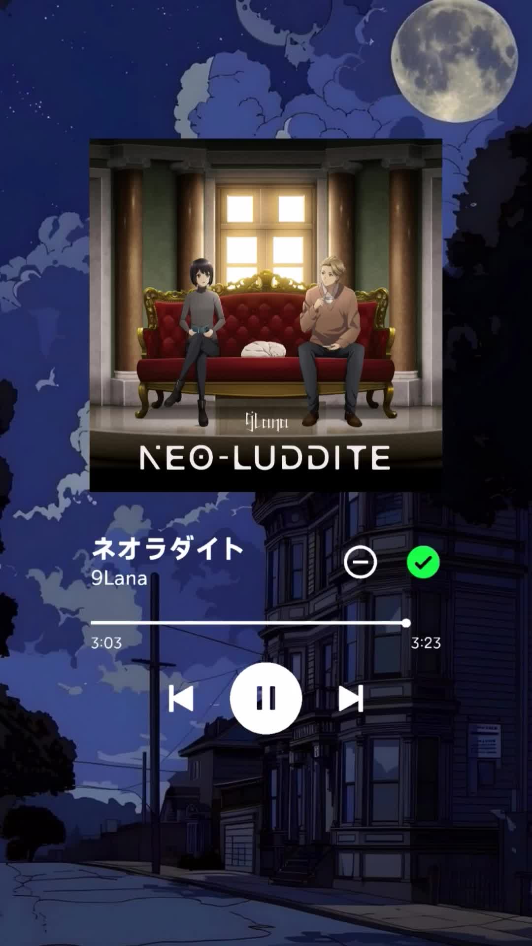 @Lylac🌼