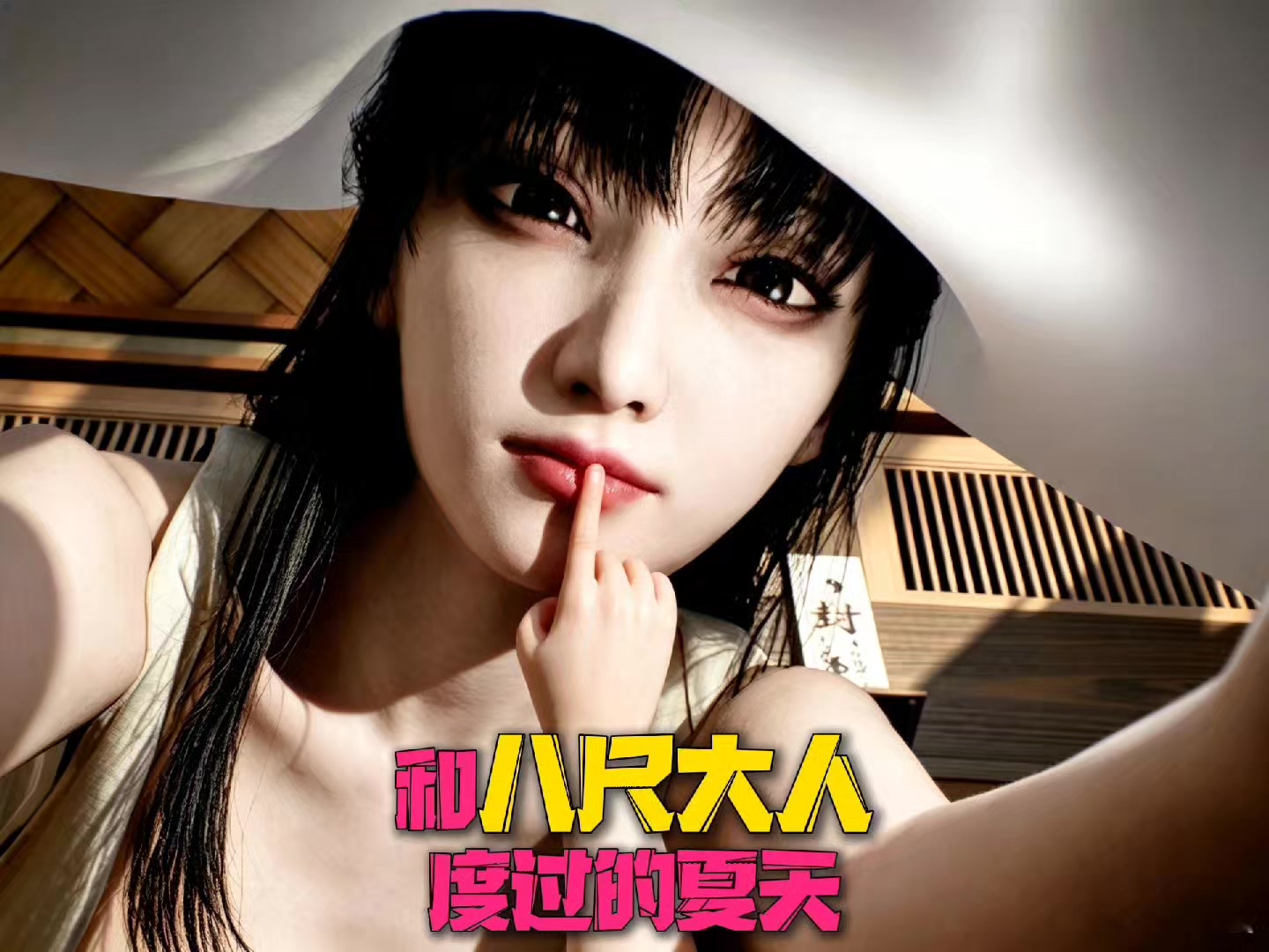 @二狗司令