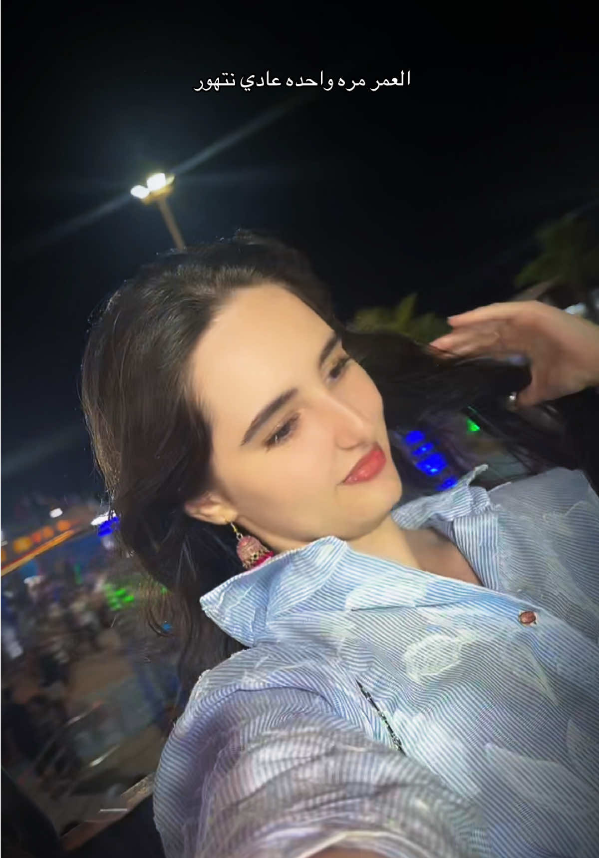 @Sofi🤍صوفي