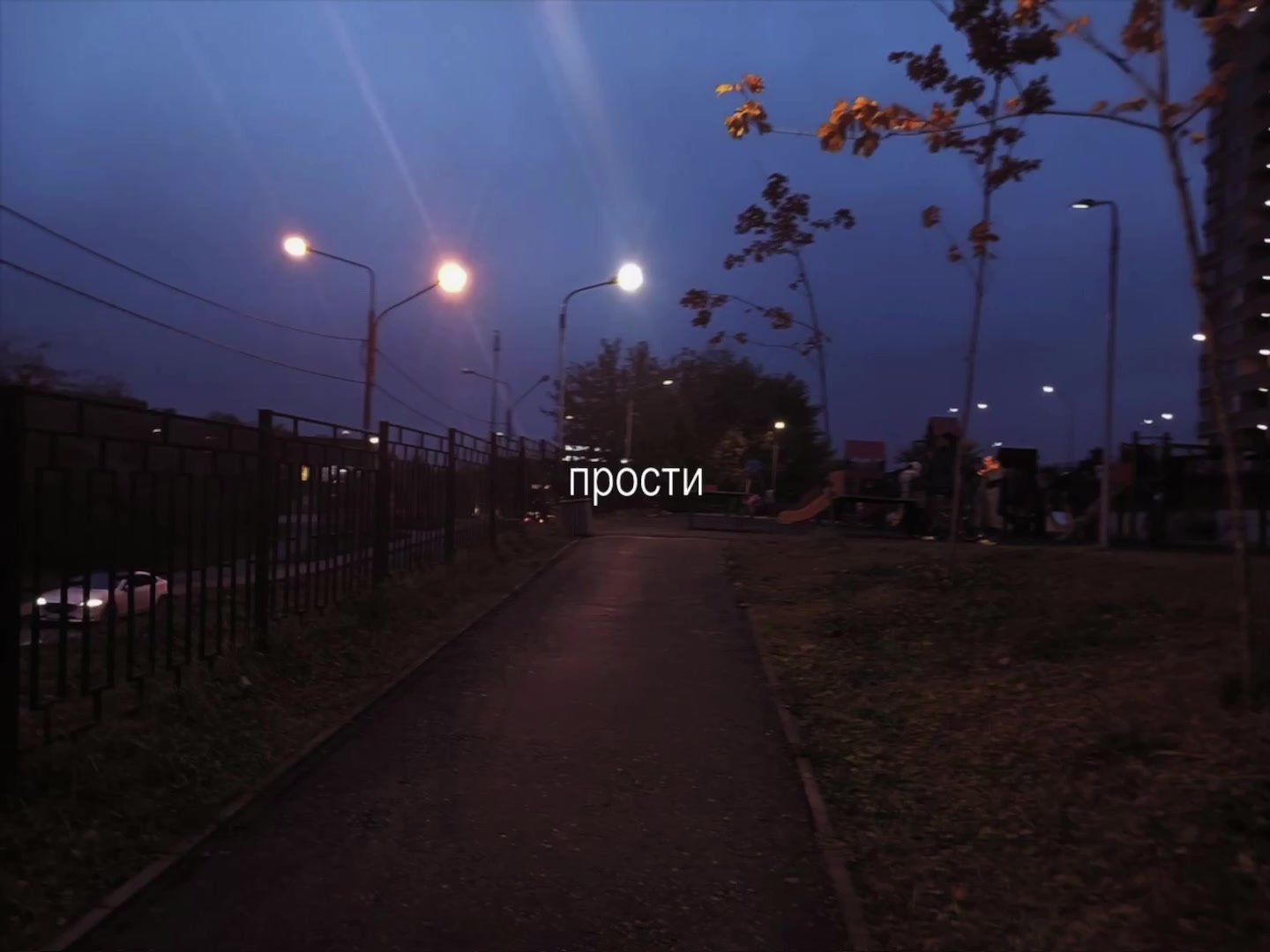 @музыка для липсингов