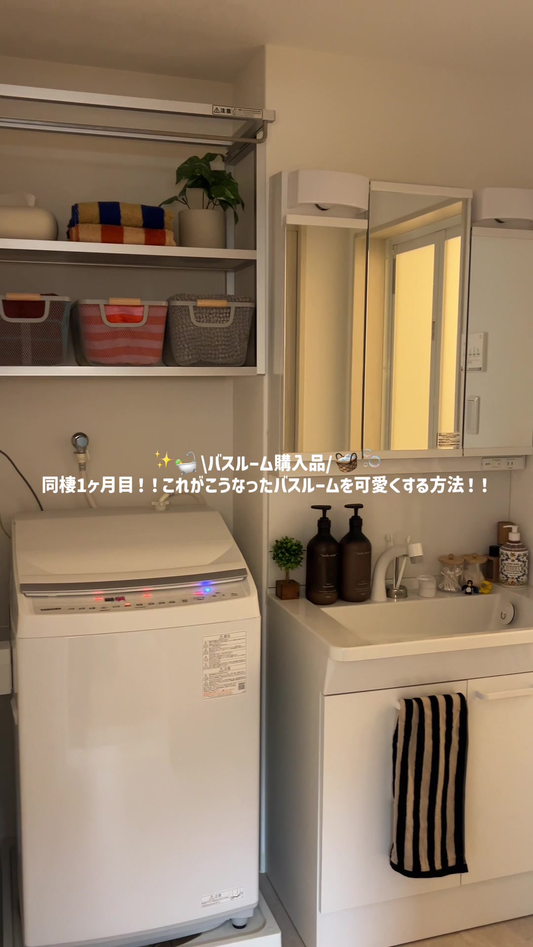 @もち|暮らしと日常