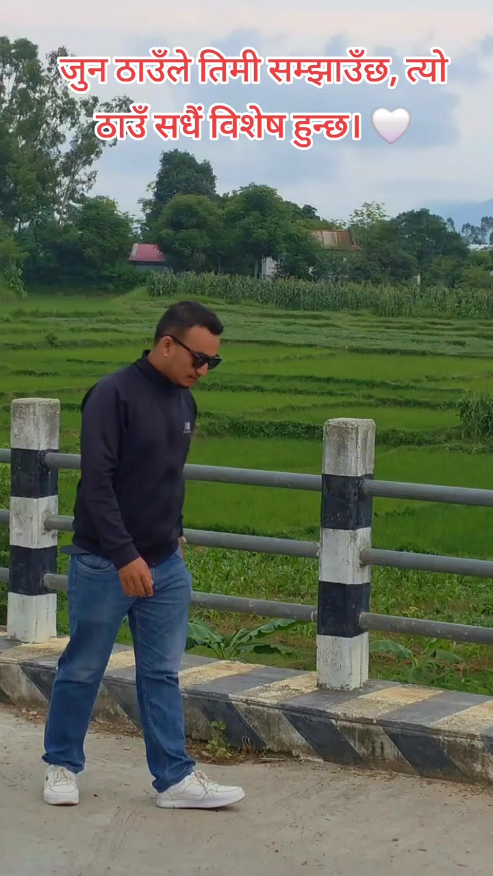 @Naveen Olee