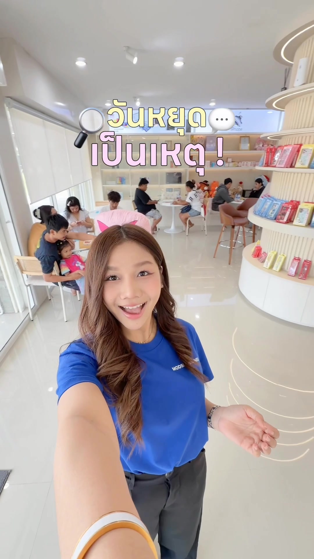@Modsriiphones(หน้าร้านระยอง)