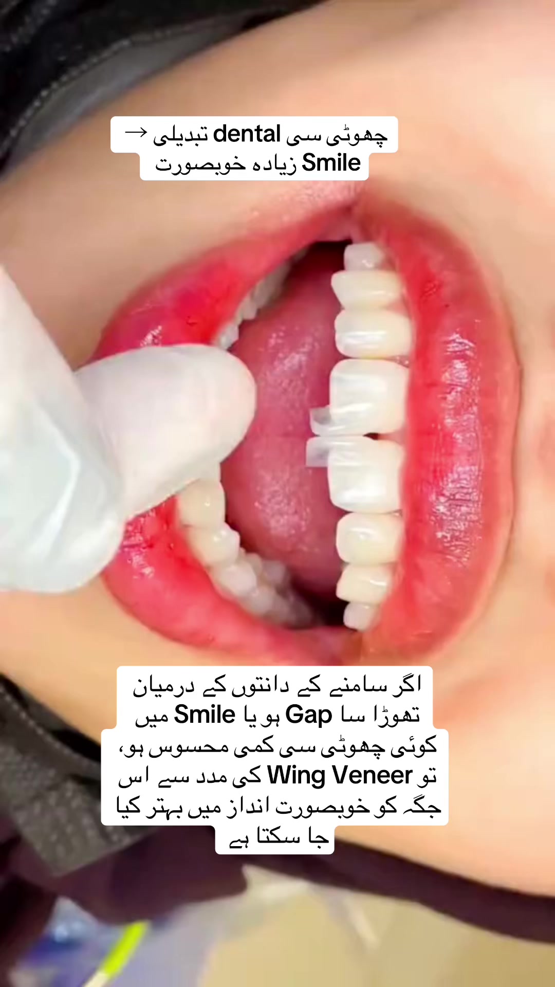 @Dr_Haq_jan_official