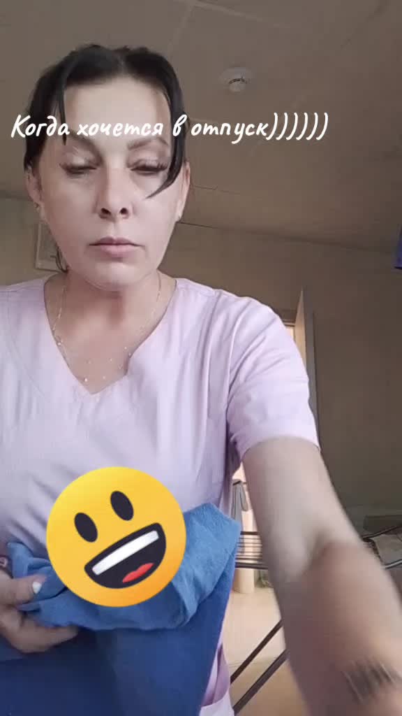 @Привет из прошлого))))