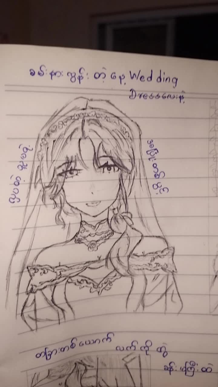 @Felicia
