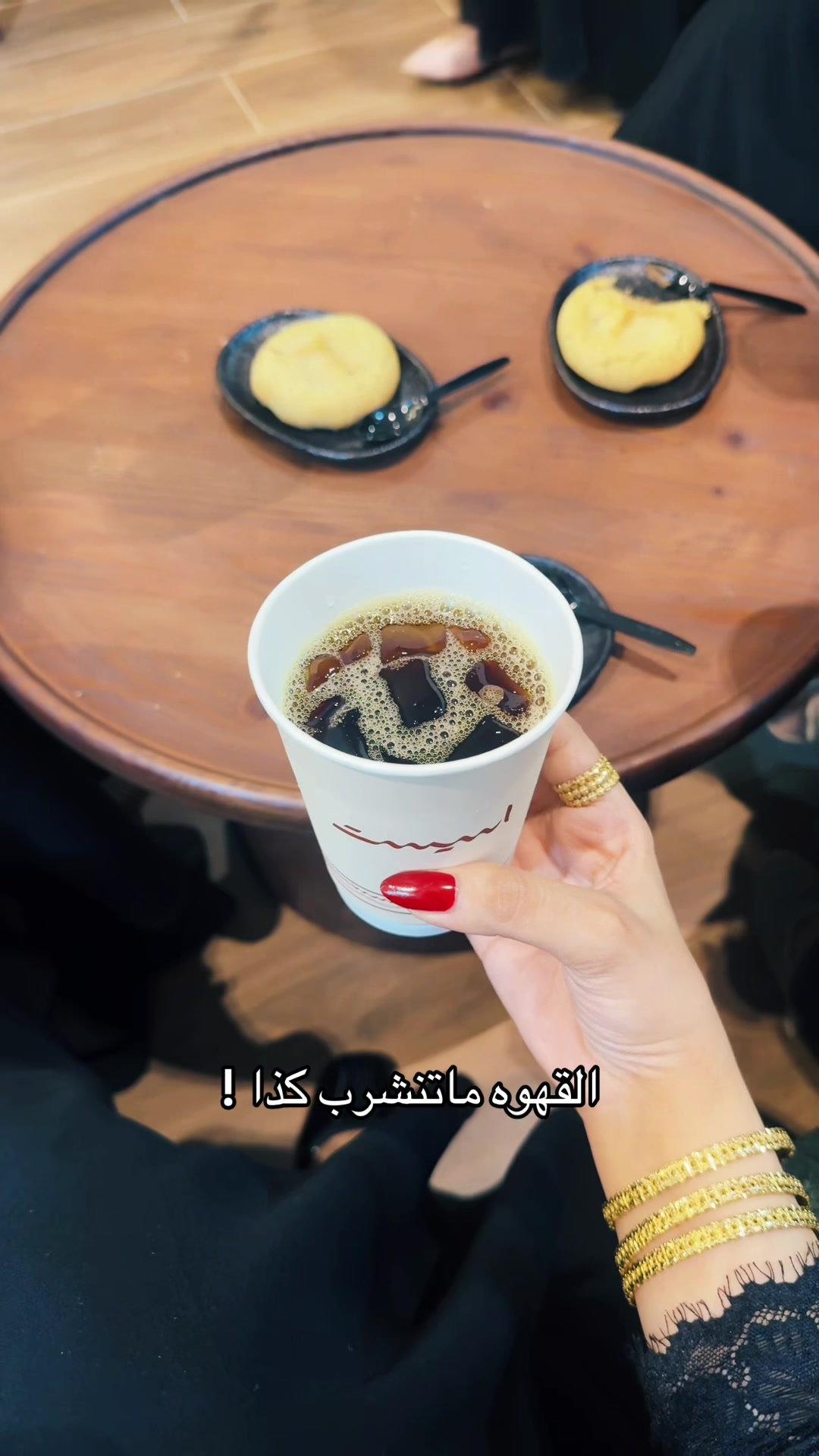 @نجود الشريف 📸🍂
