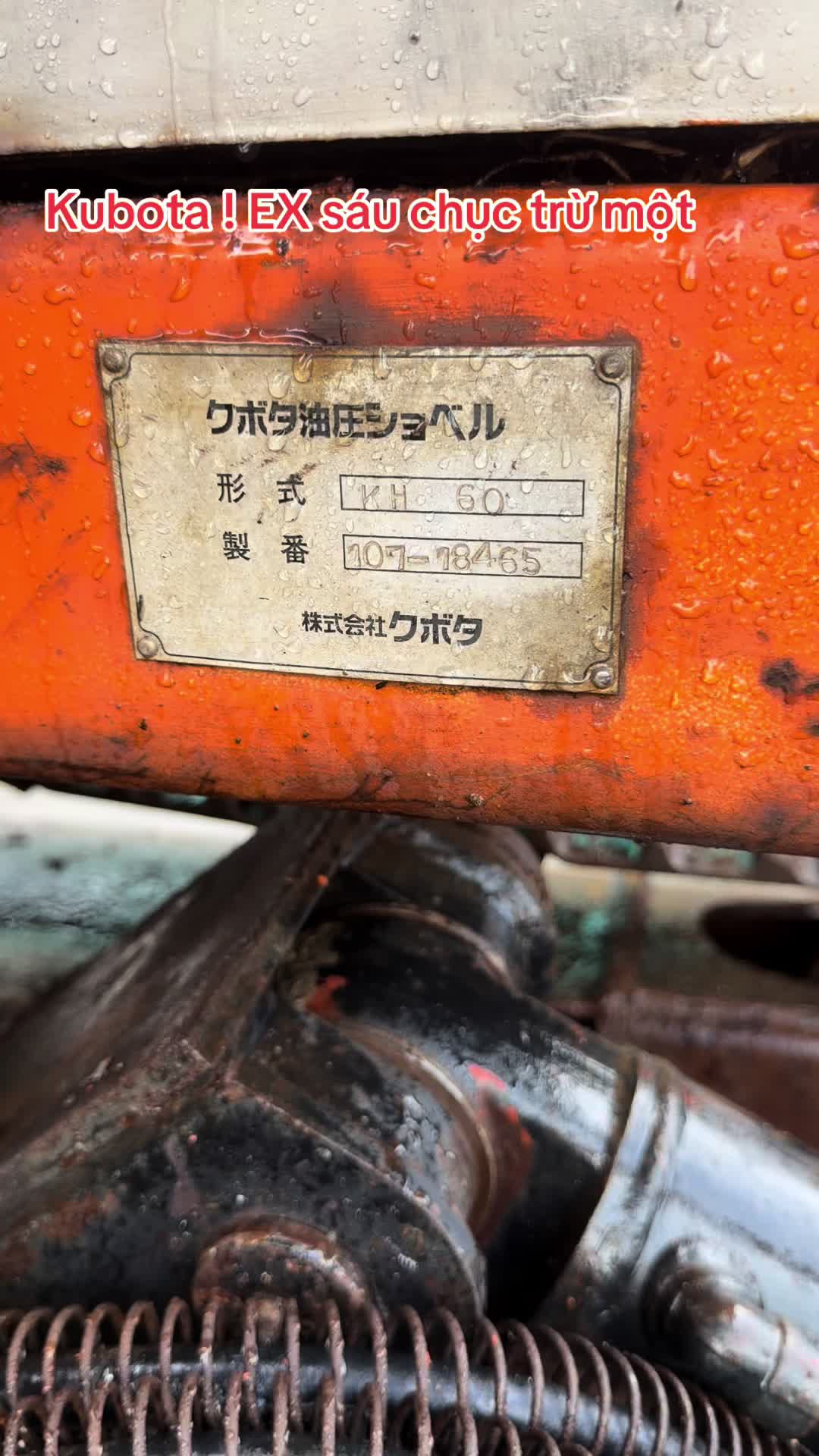 @SÁNG XE CƠ GIỚI