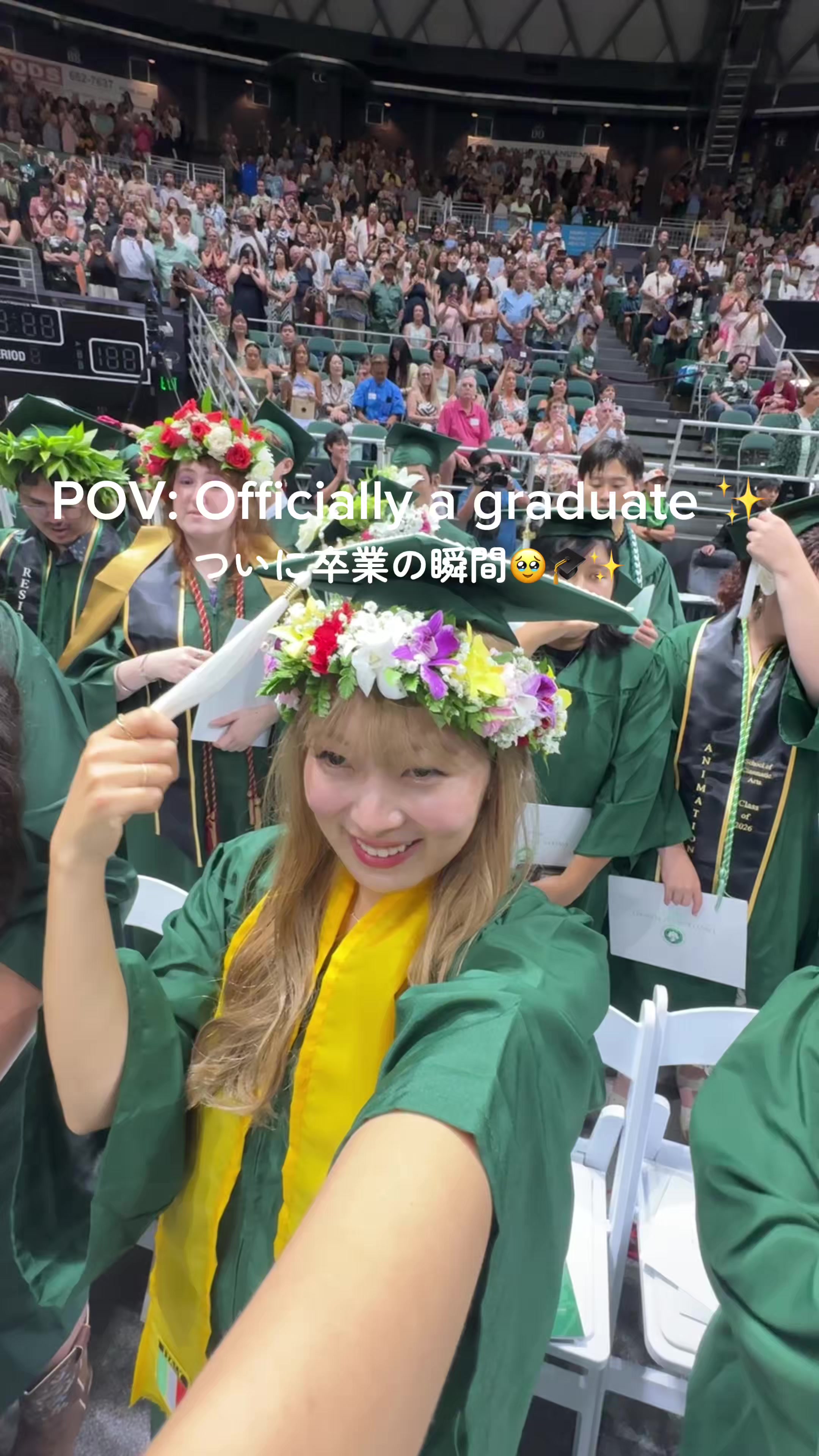 @ハワイ大学生