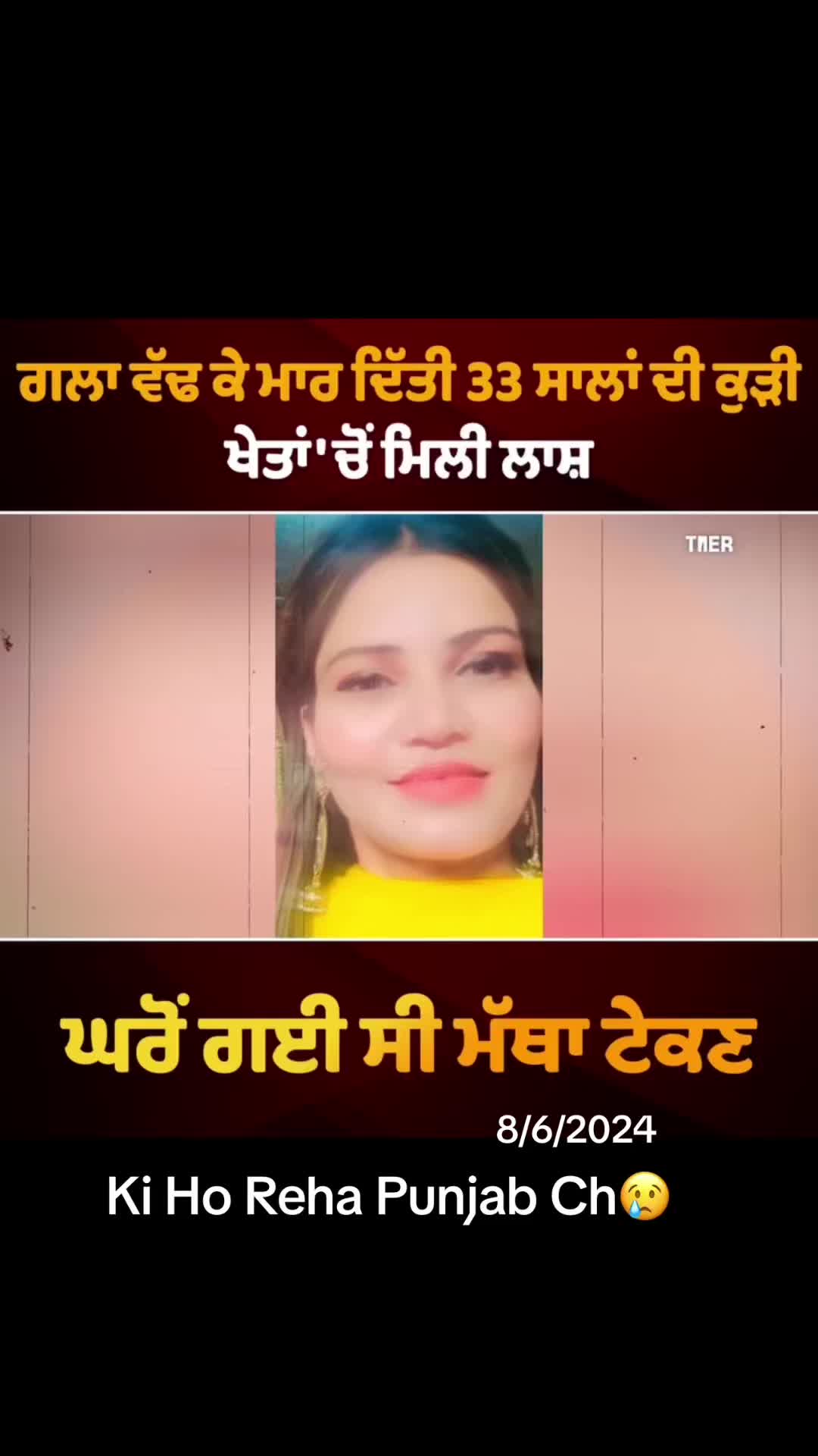 @JindJaaN