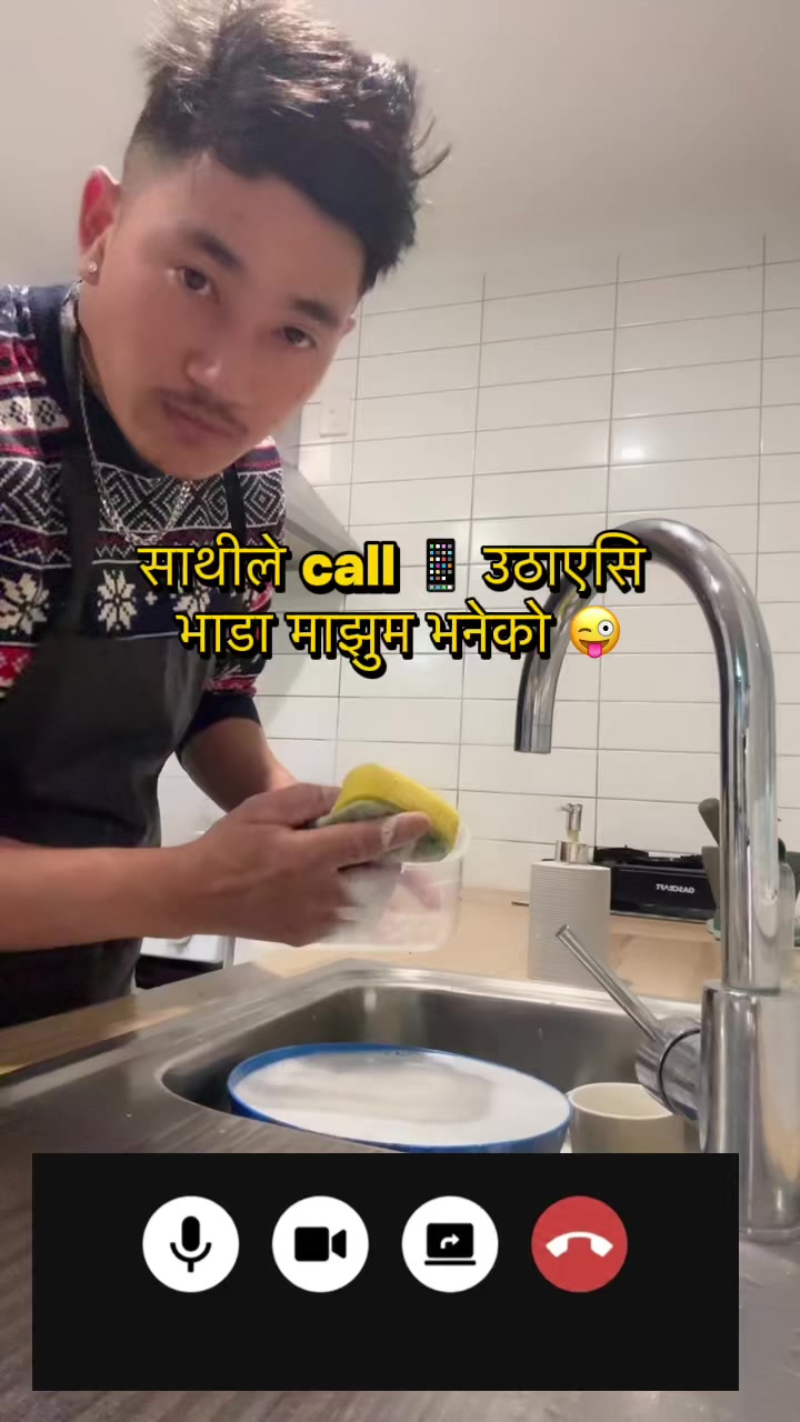 @Chhimeki Oppa 🥝