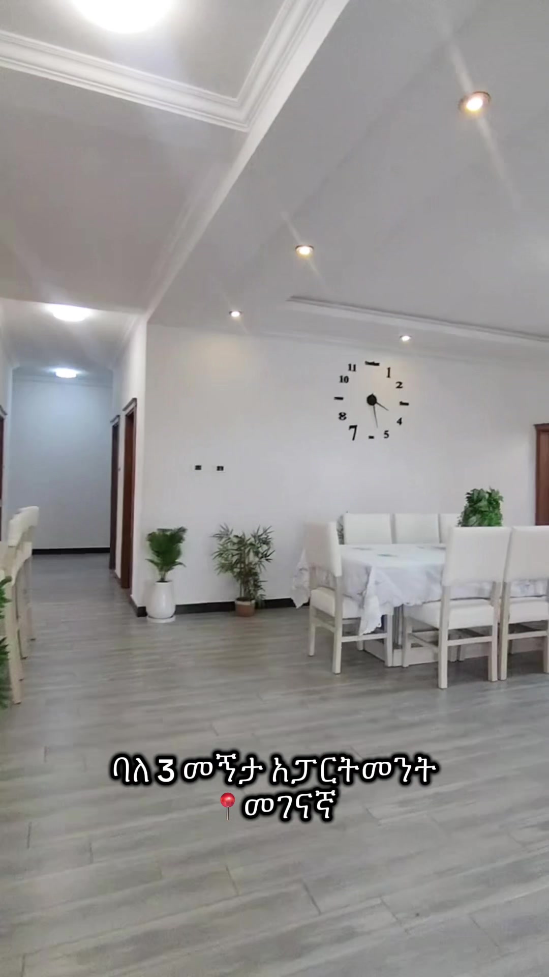 @Time Property rentals & sales