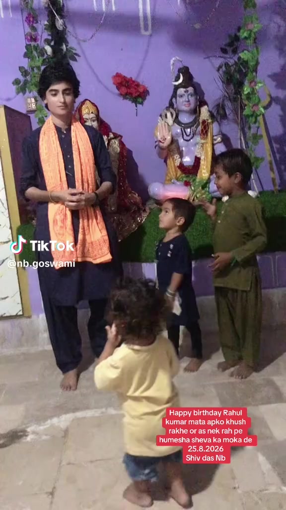 @harhar mahadev