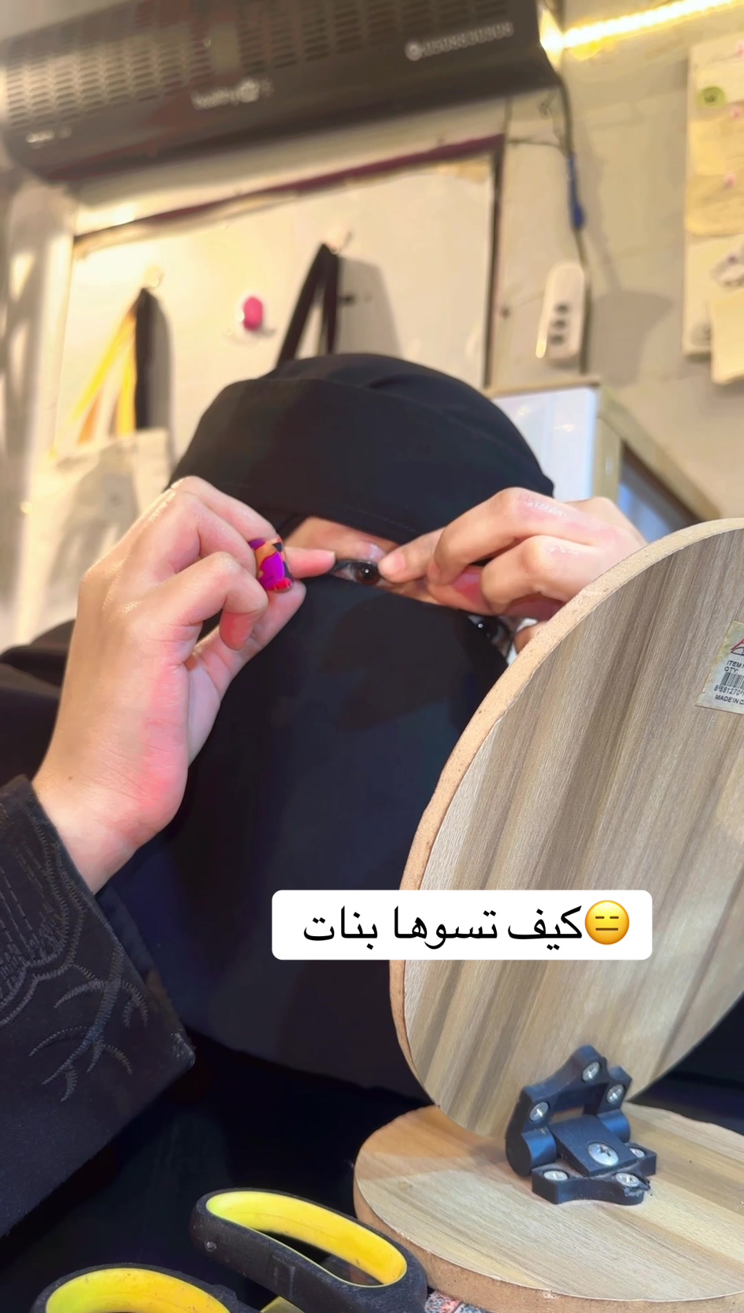 @حنين&ensp;هادي&ensp;🐈&zwj;⬛🩷