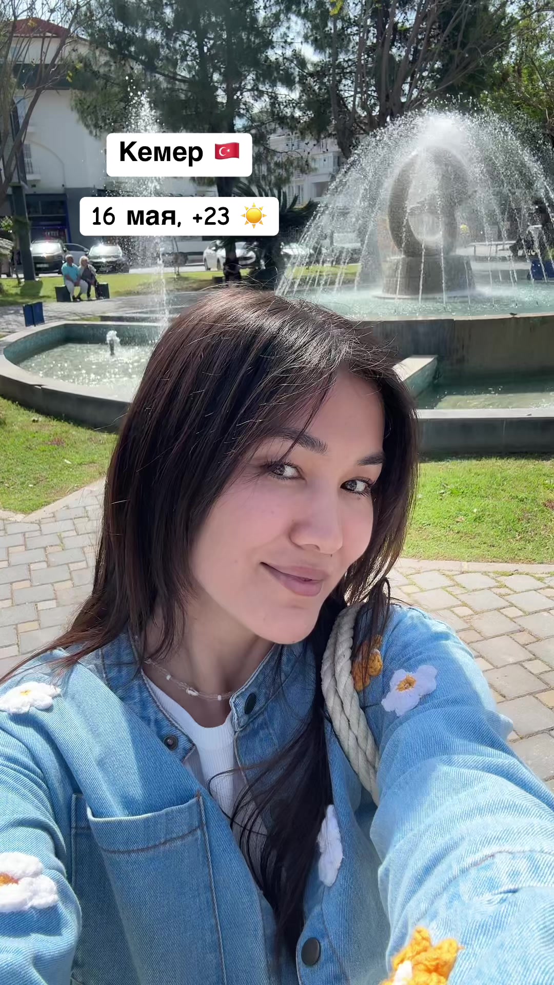 @shahrizada.tr