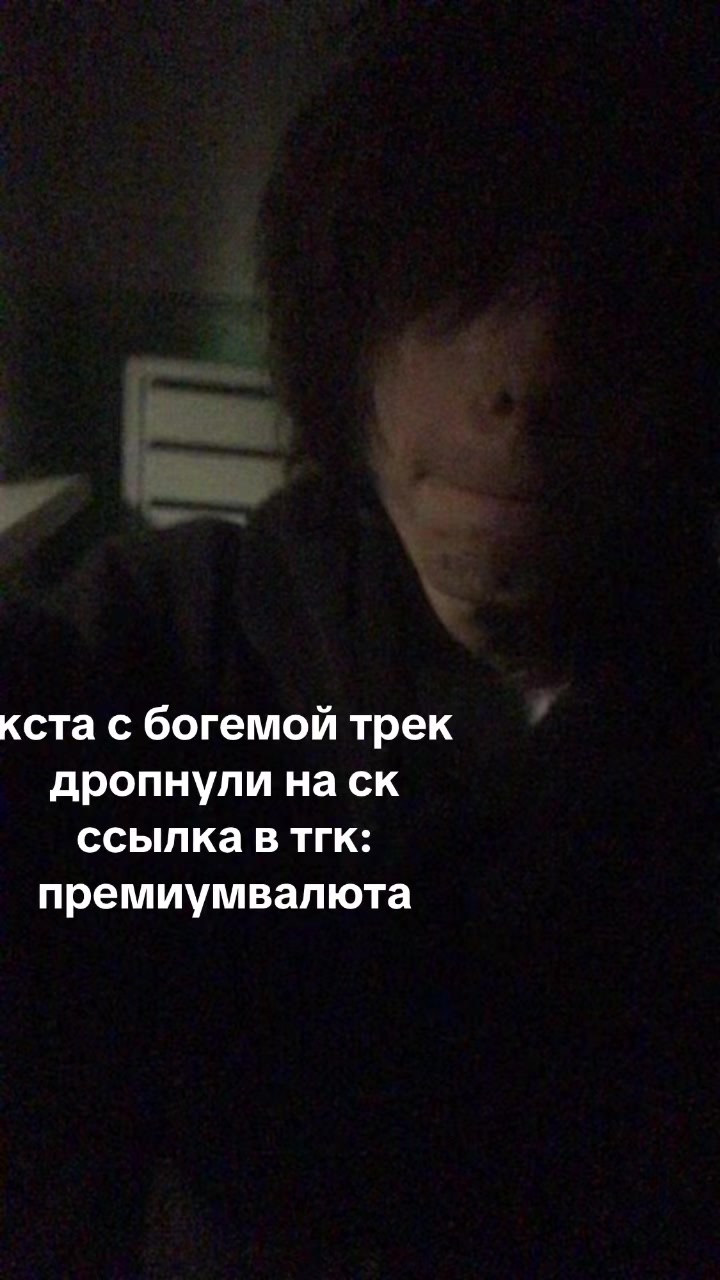 @ПремиумВалюта#3am