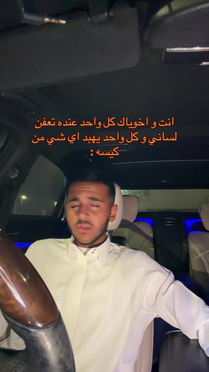 @بامجلي