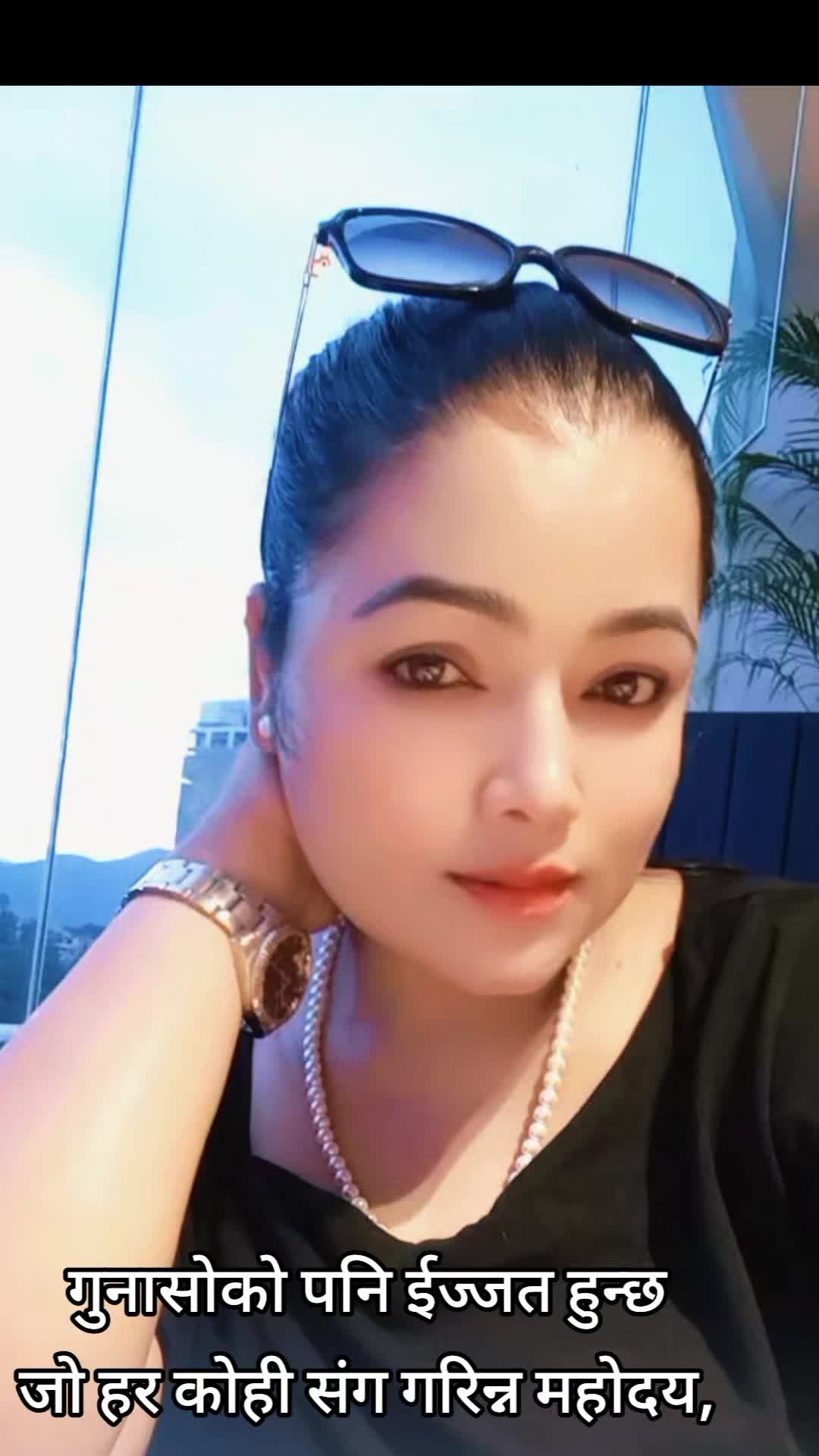 @प्रियसी भण्डारी