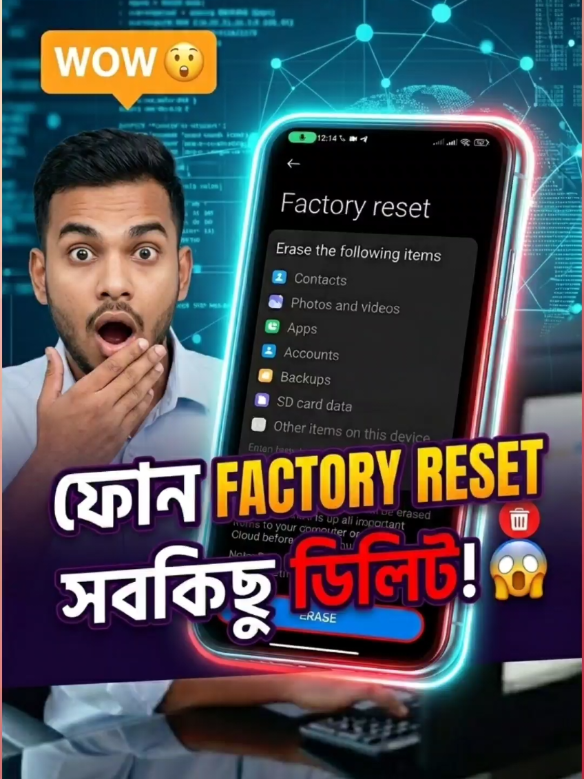 @SmartPhoneTipsBD
